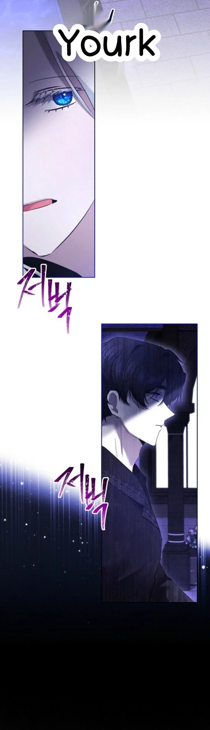 Chapter 116 - halaman 24