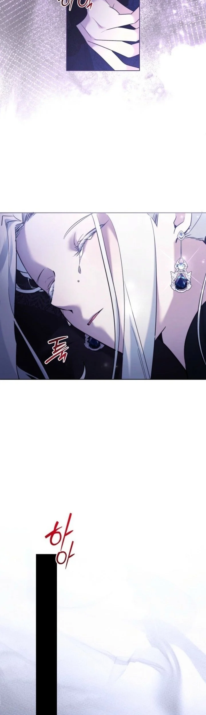 Chapter 118 - halaman 44