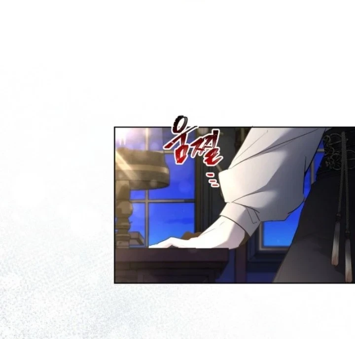 Chapter 121 - halaman 24