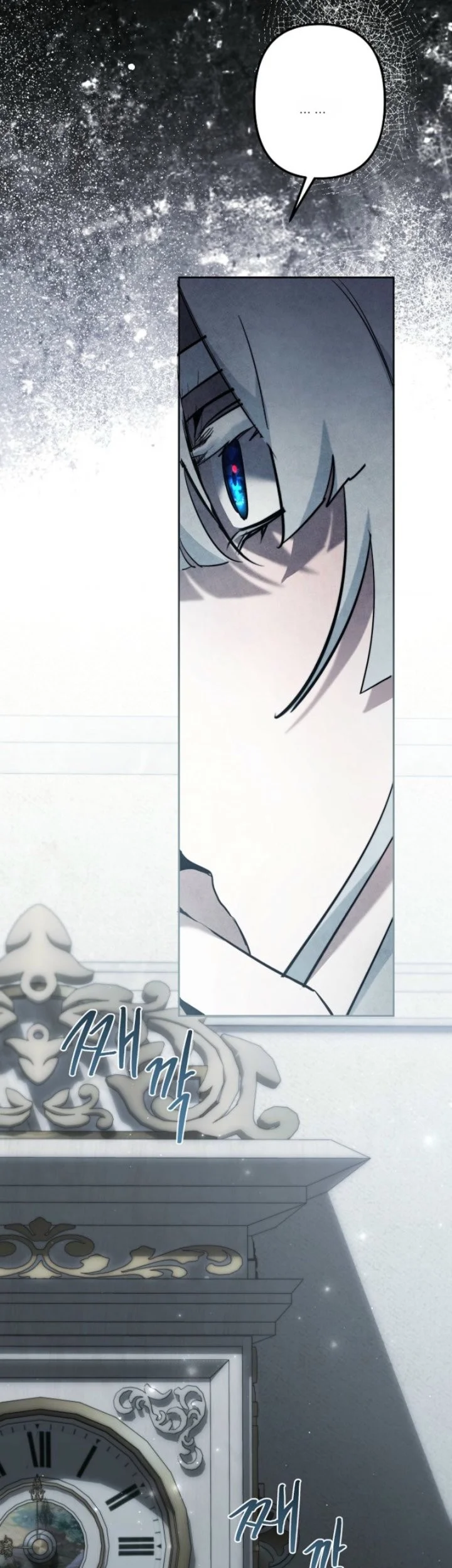 Chapter 122 - halaman 32