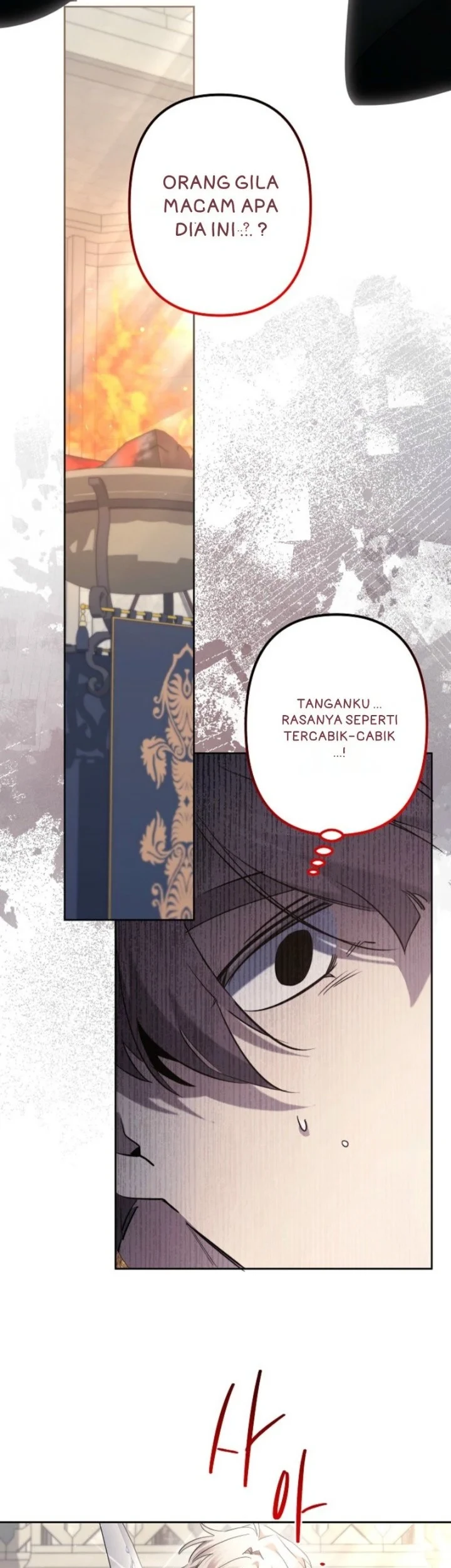 Chapter 124 - halaman 23