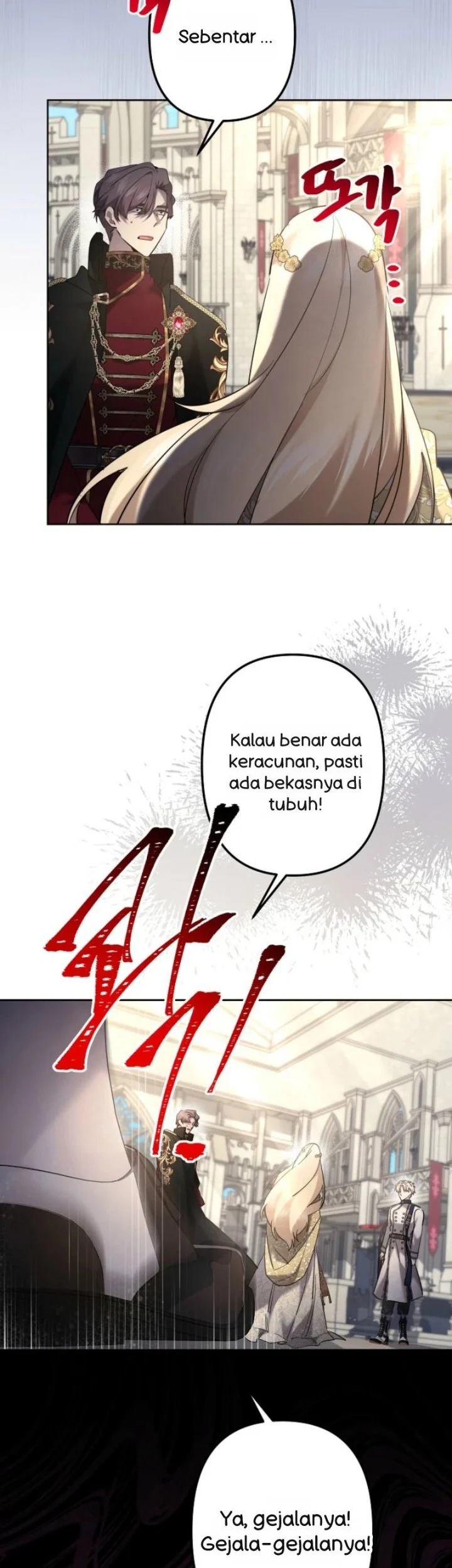 Chapter 125 - halaman 19