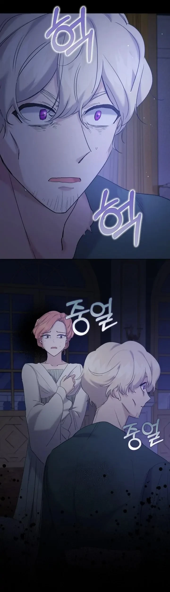 Chapter 13 - halaman 29