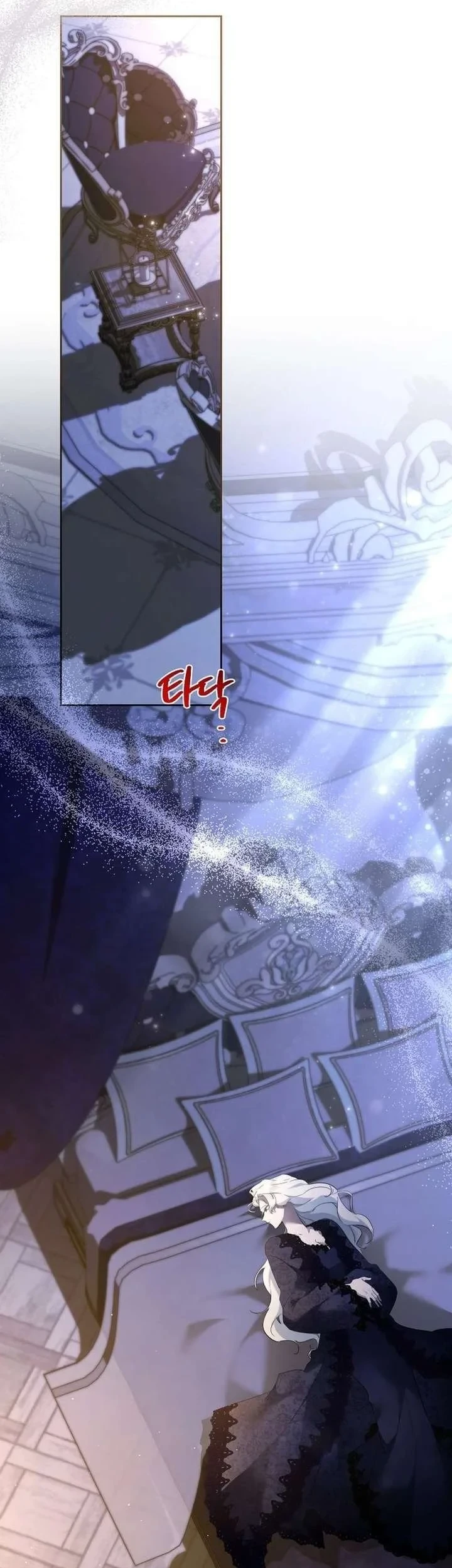 Chapter 131 - halaman 29