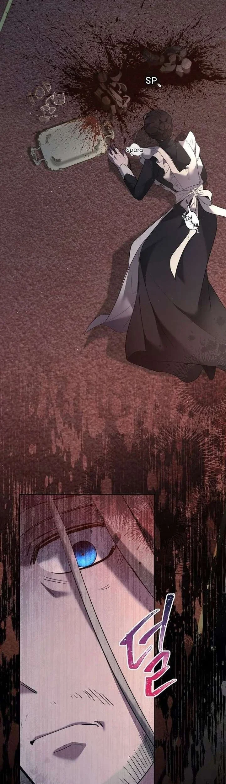 Chapter 135 - halaman 6