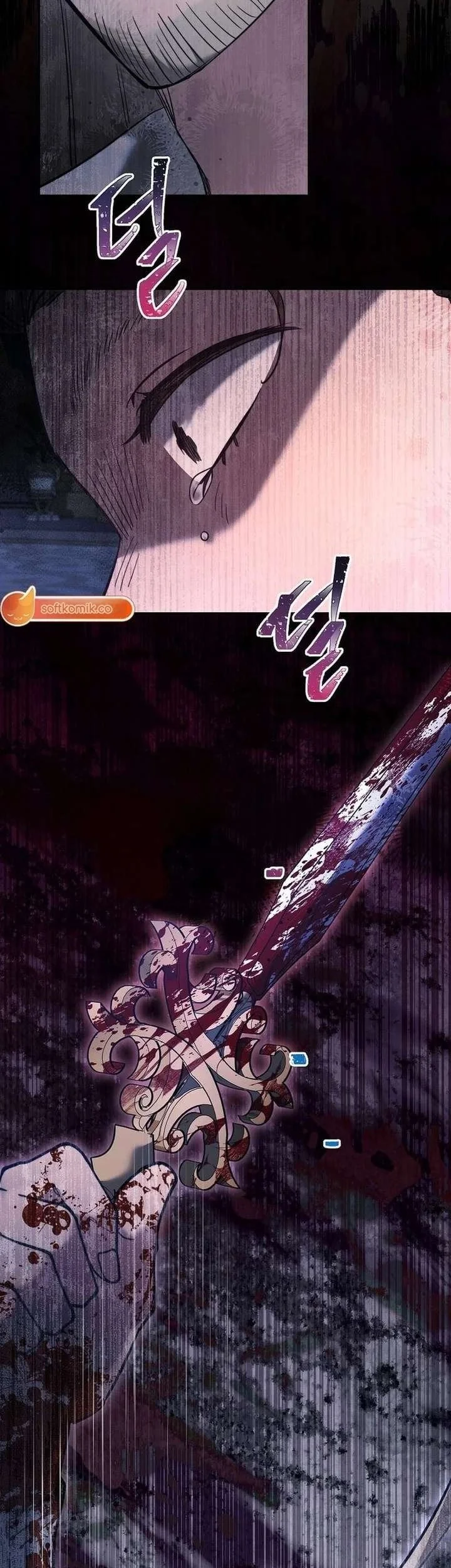 Chapter 135 - halaman 7