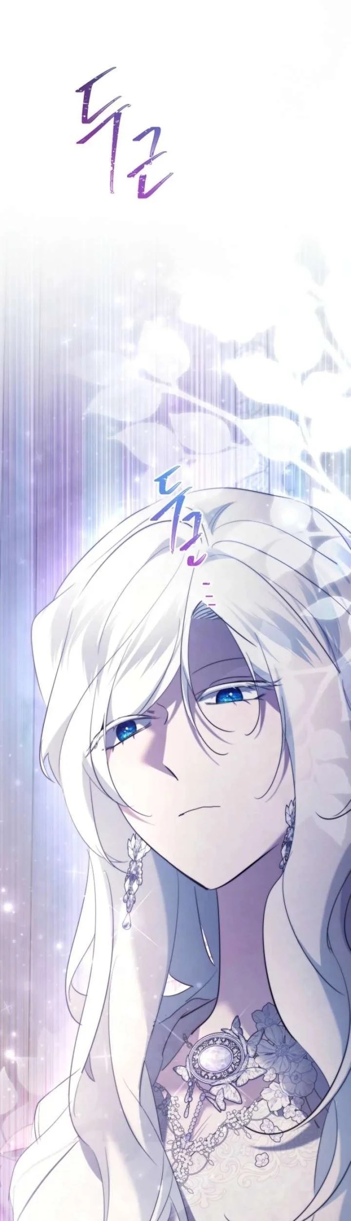 Chapter 145 - halaman 23