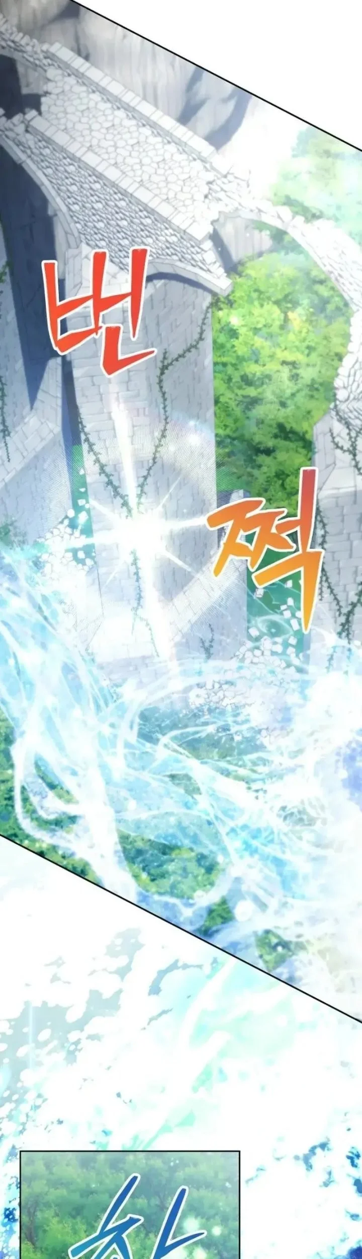 Chapter 150 - halaman 6