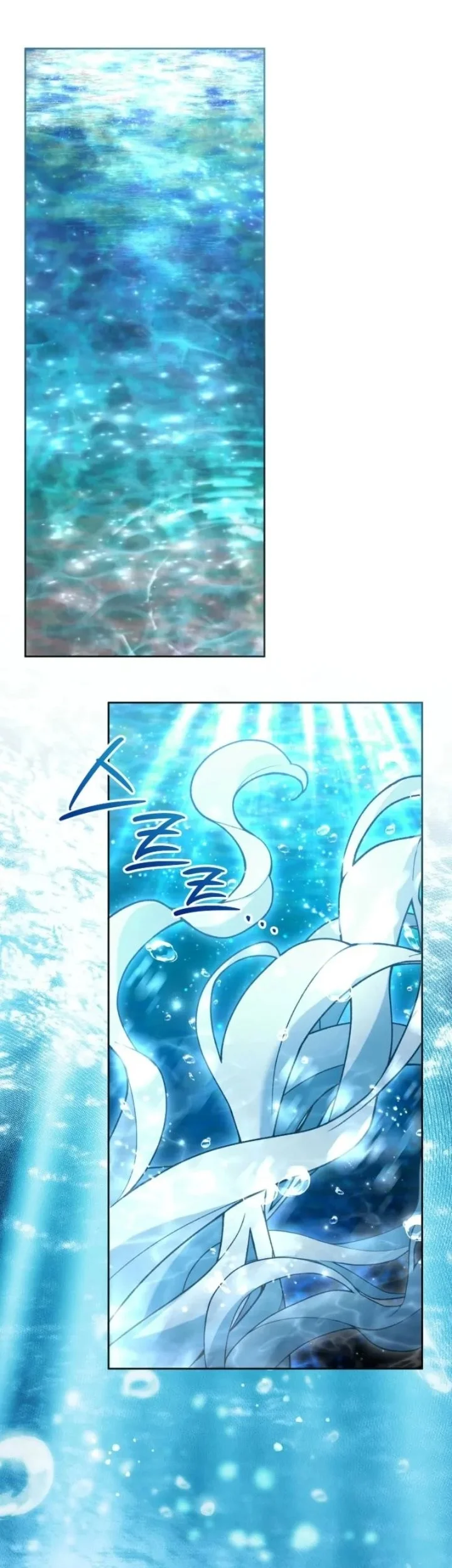 Chapter 150 - halaman 14