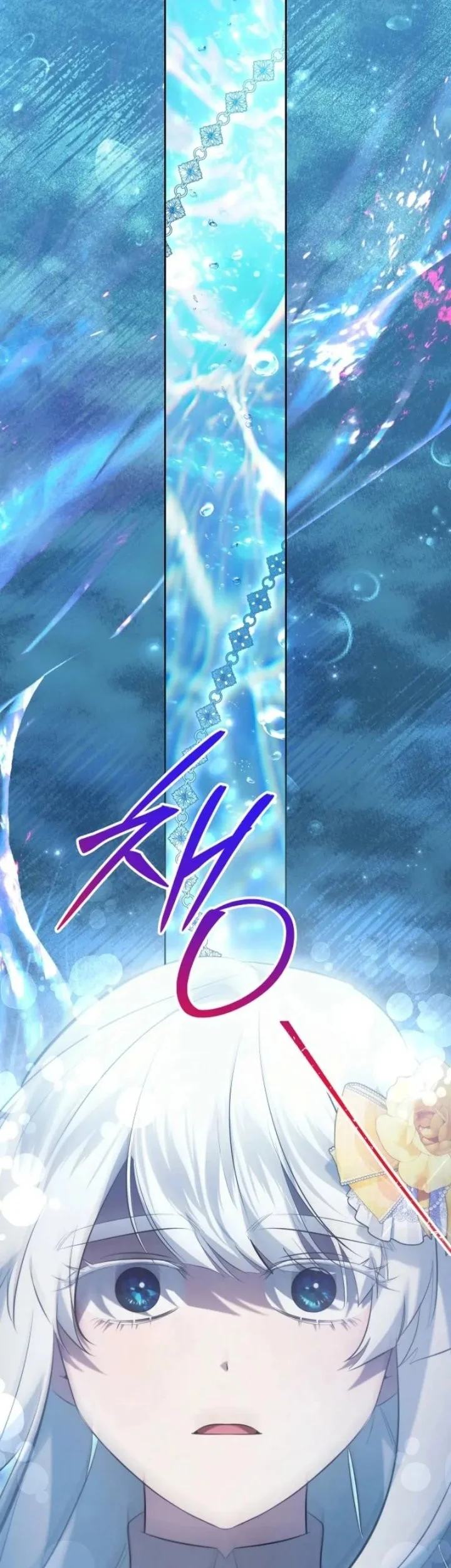 Chapter 150 - halaman 16