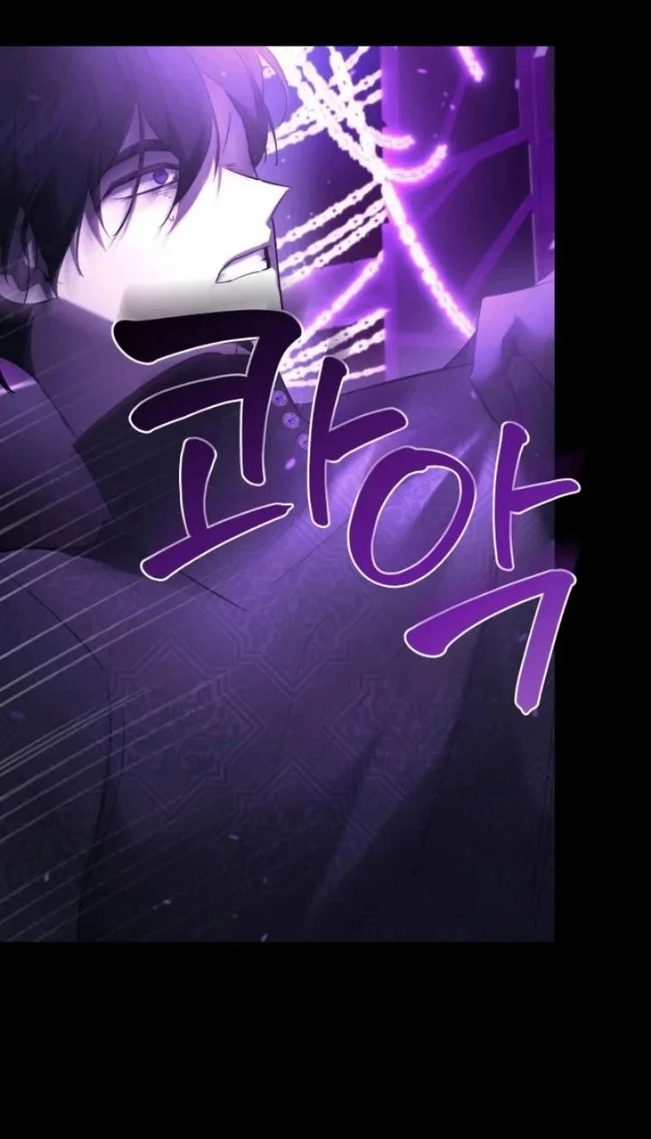 Chapter 157 - halaman 64