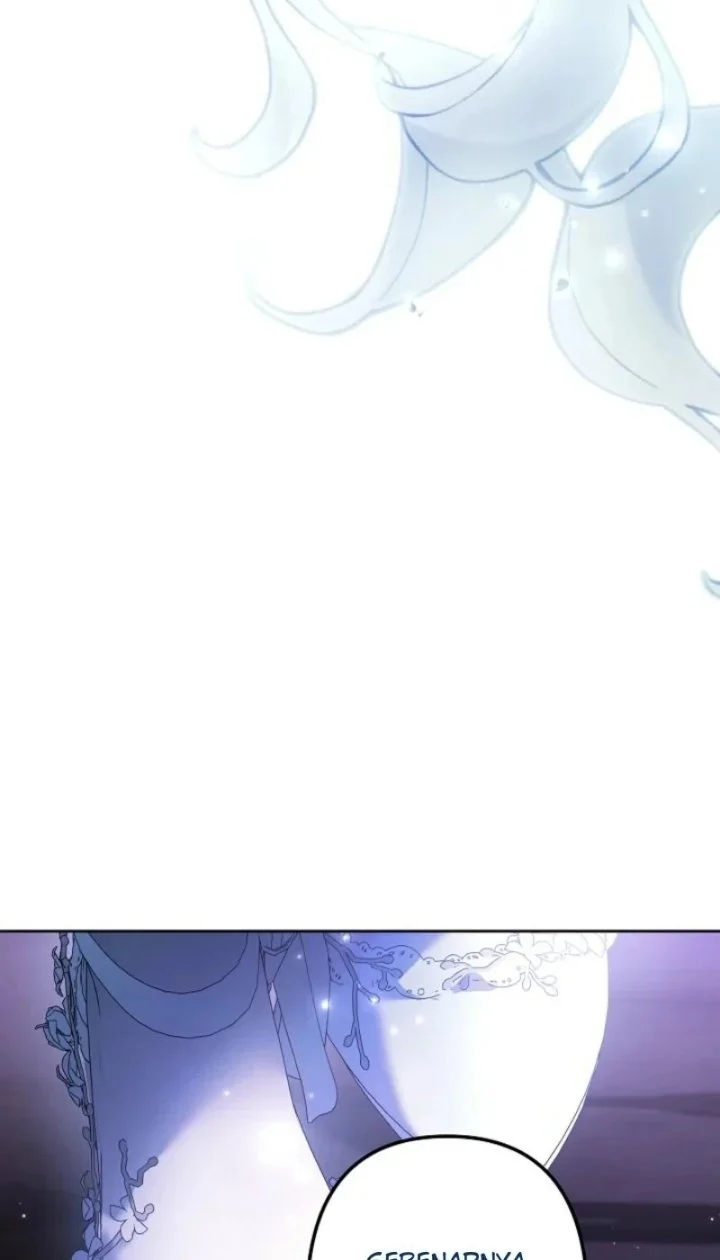 Chapter 158 - halaman 26
