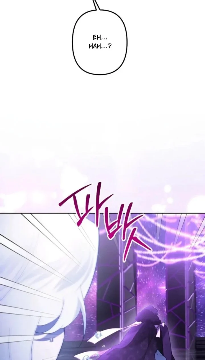 Chapter 158 - halaman 44