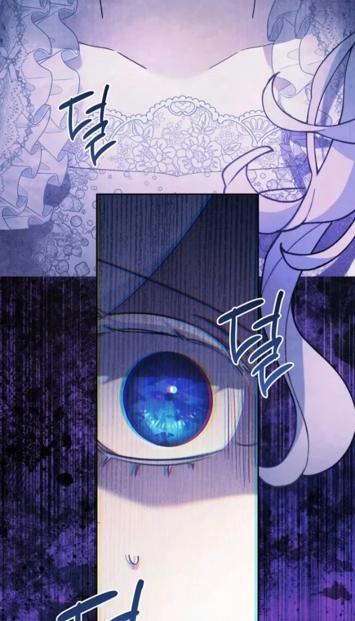 Chapter 158 - halaman 84