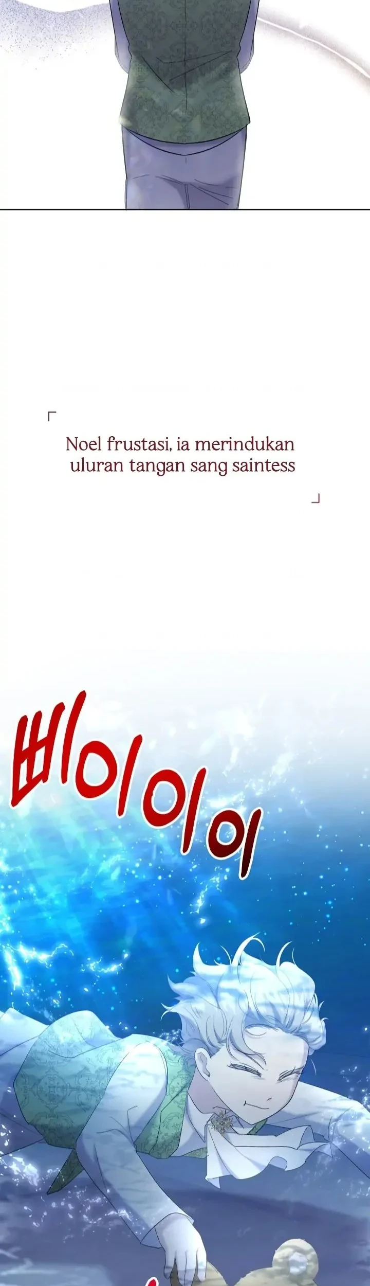 Chapter 17 - halaman 32