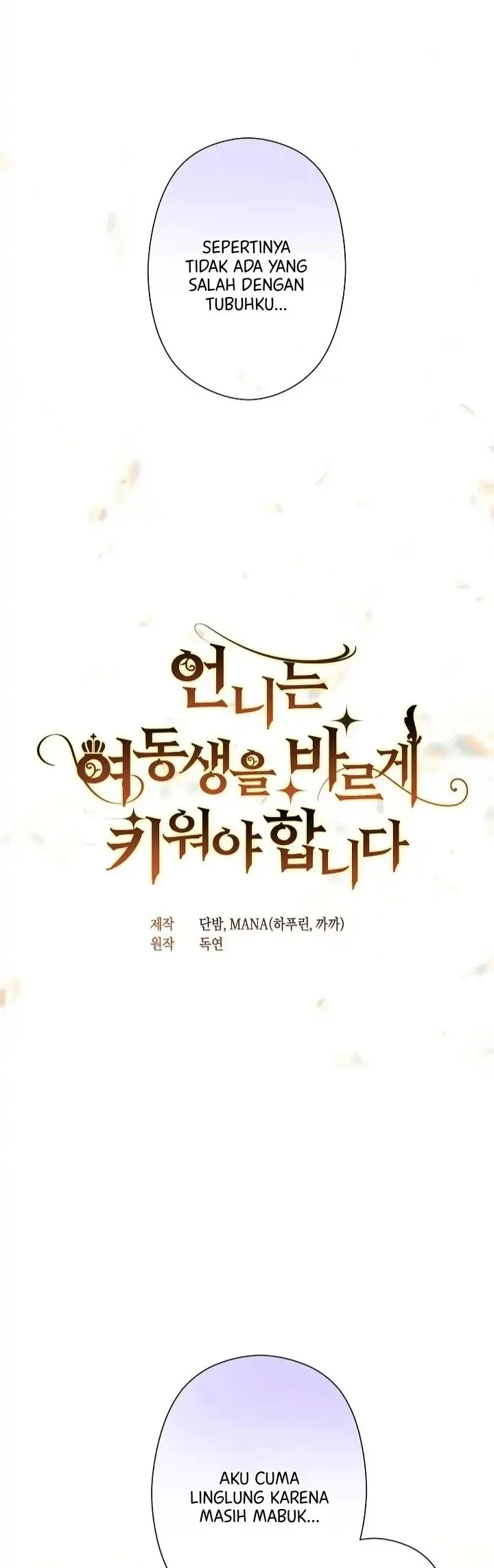 Chapter 2 - halaman 4