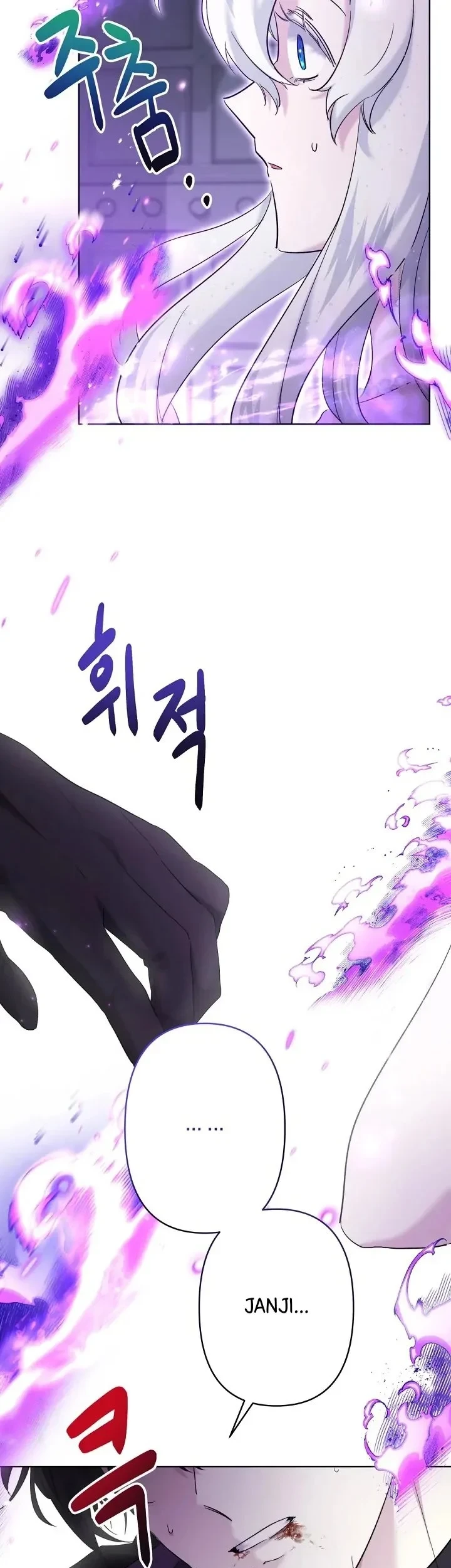 Chapter 23 - halaman 40