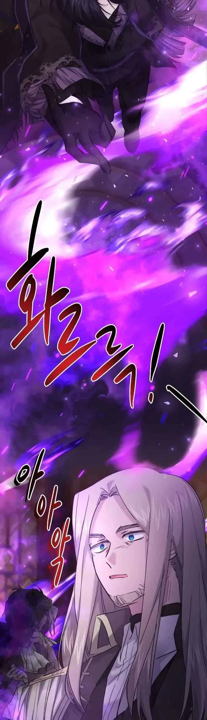 Chapter 28 - halaman 23