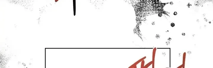 Chapter 3 - halaman 17