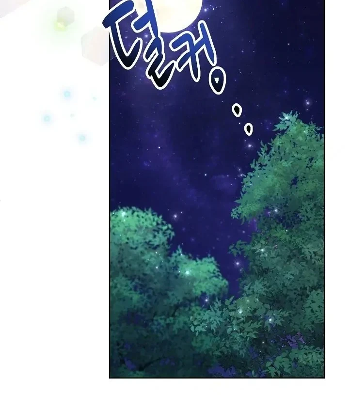 Chapter 32 - halaman 28