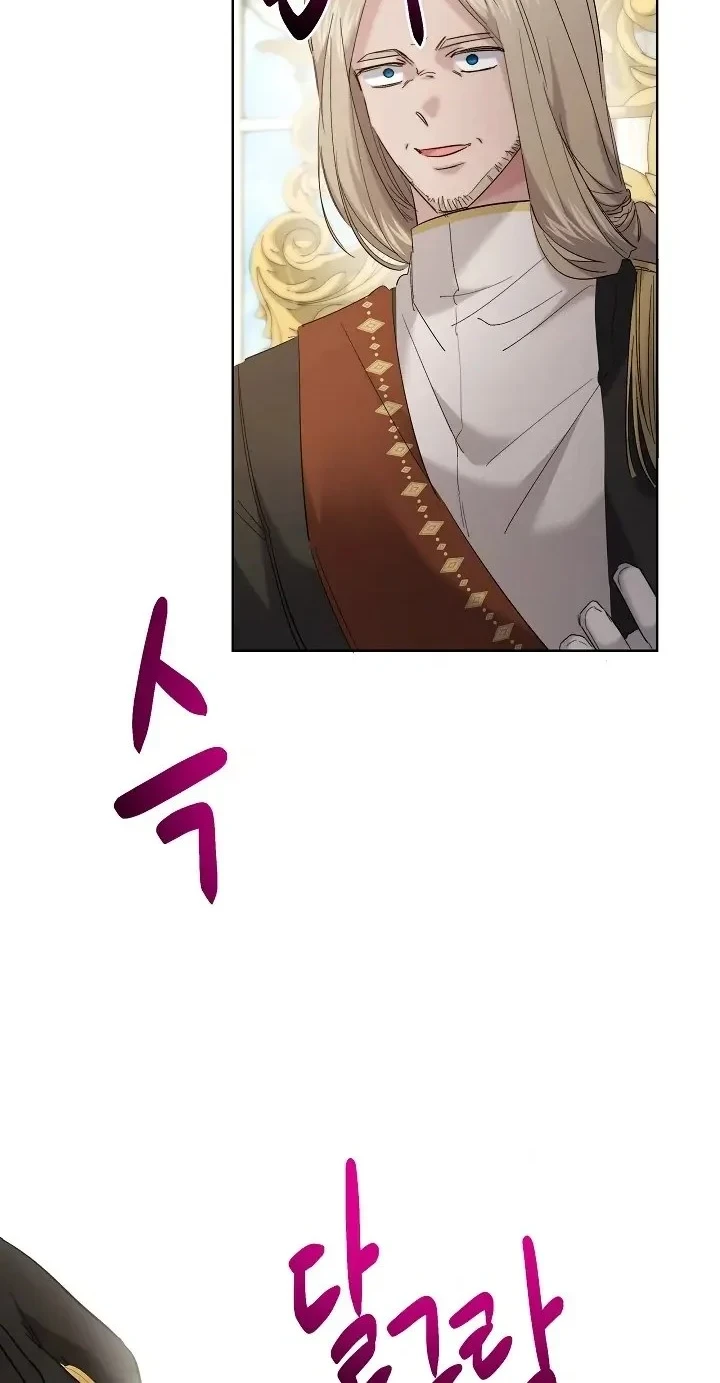 Chapter 33 - halaman 30