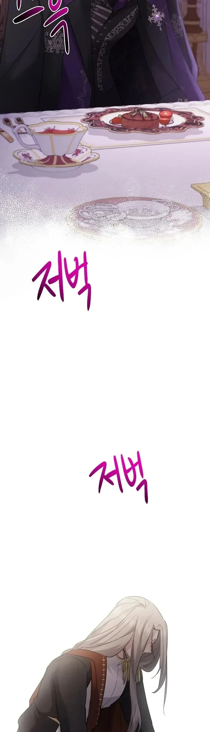 Chapter 33 - halaman 47
