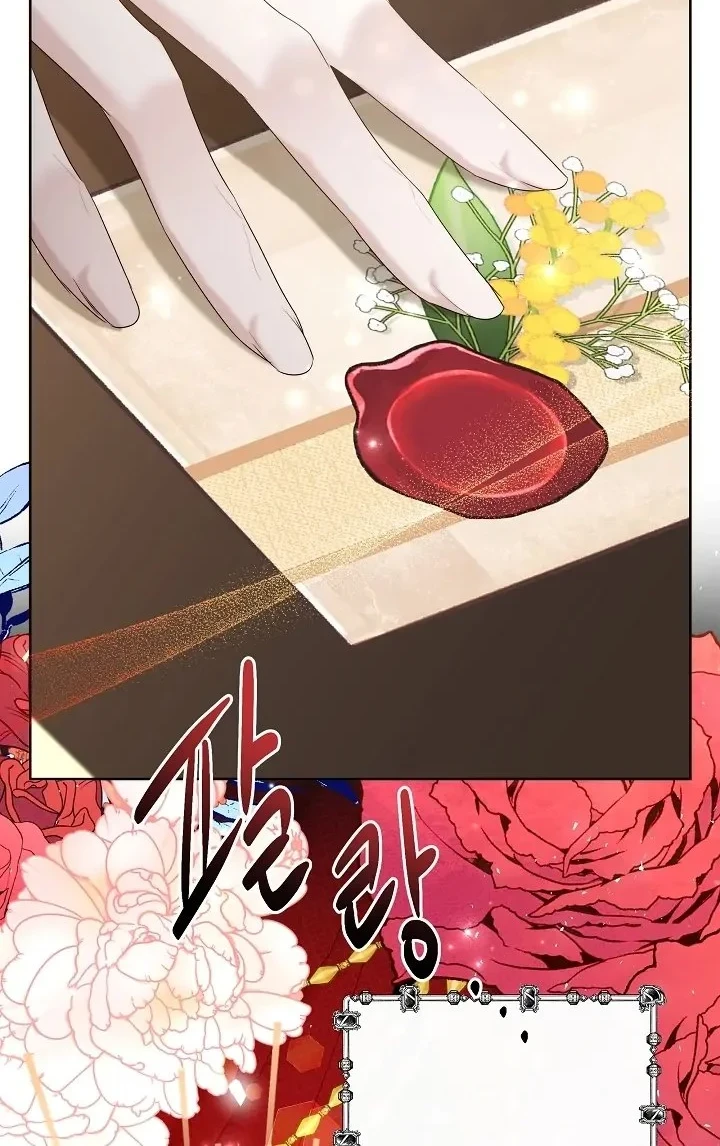 Chapter 34 - halaman 26