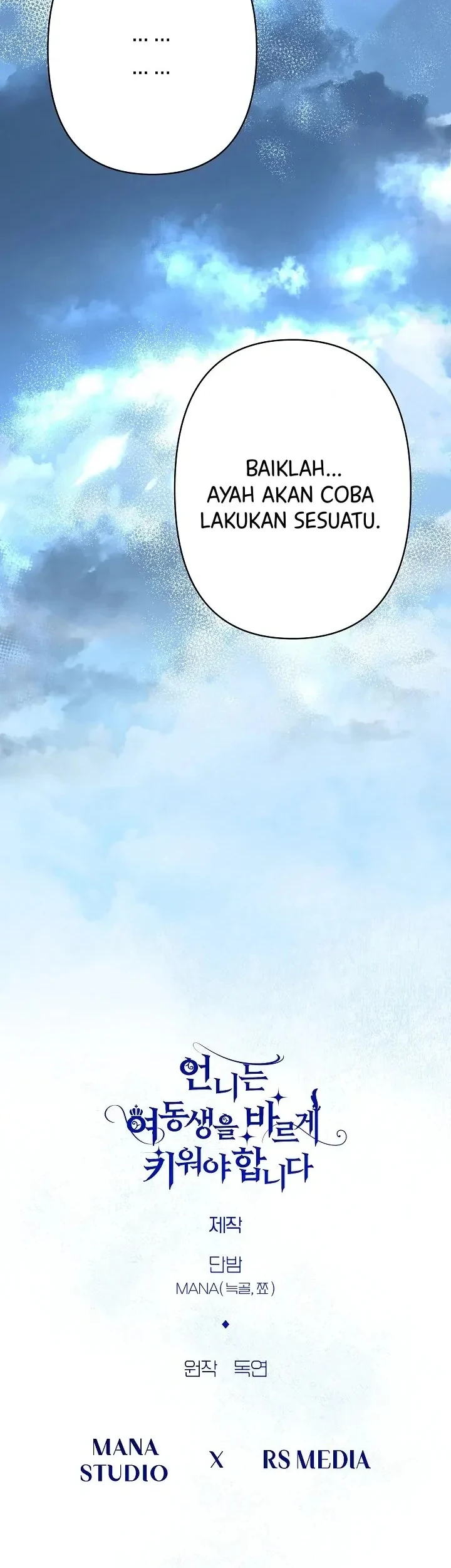 Chapter 35 - halaman 58