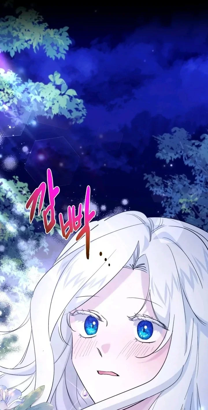 Chapter 40 - halaman 16