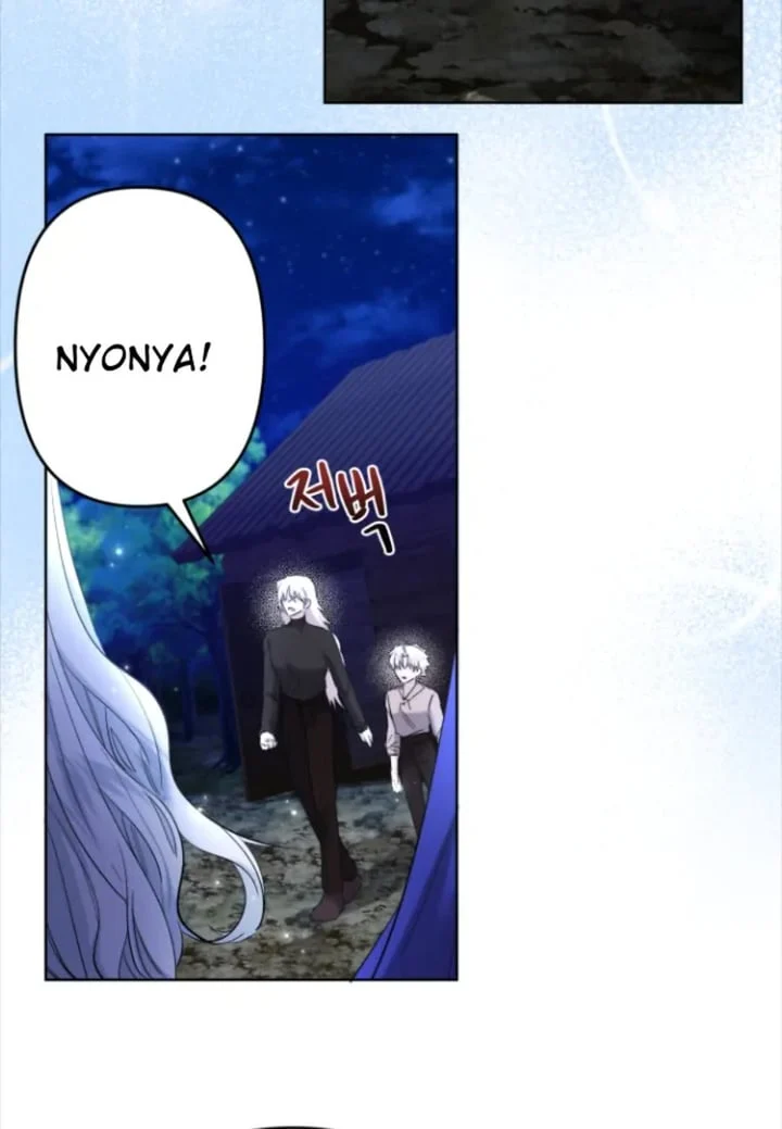 Chapter 47 - halaman 24