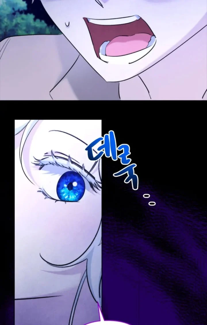 Chapter 47 - halaman 35