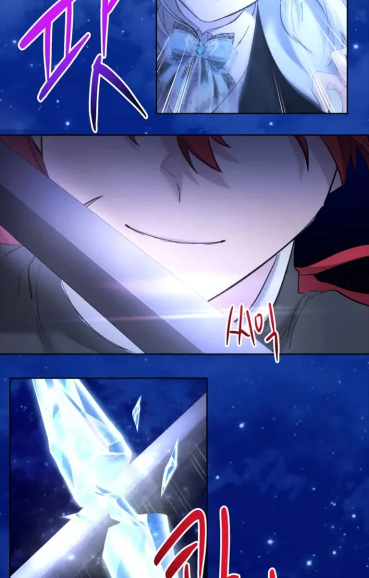 Chapter 47 - halaman 64