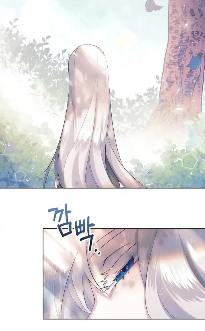 Chapter 5 - halaman 54