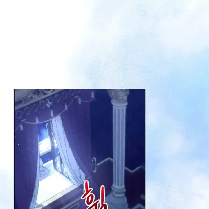 Chapter 53 - halaman 102
