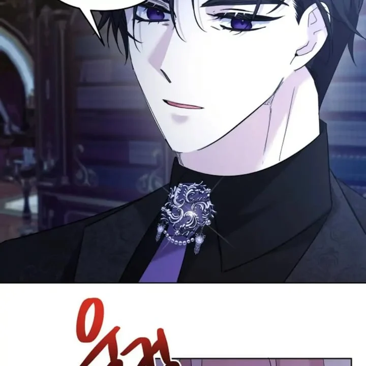 Chapter 53 - halaman 121