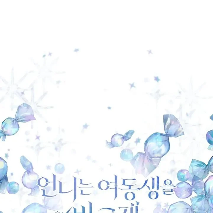 Chapter 54 - halaman 45