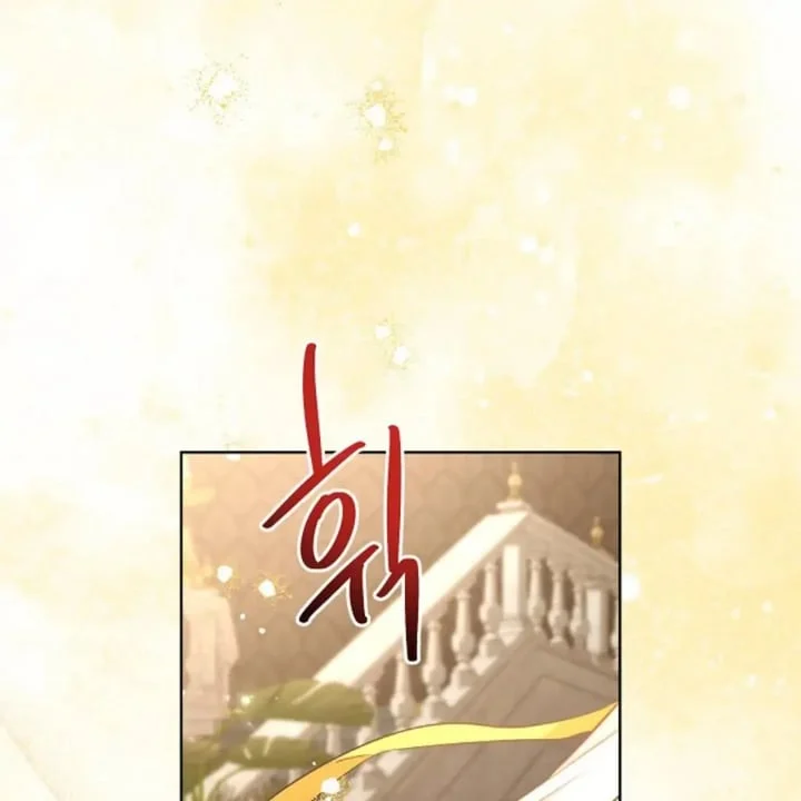 Chapter 54 - halaman 62