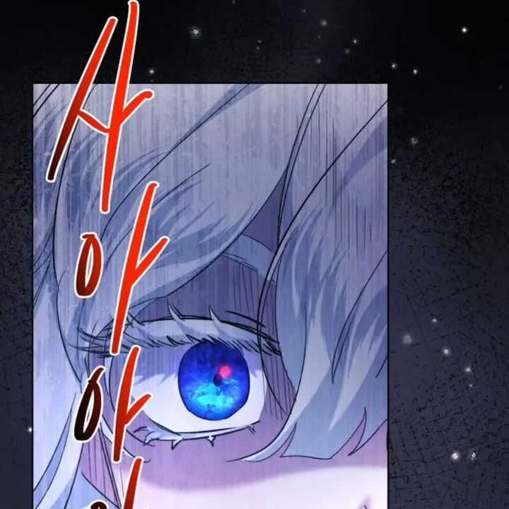 Chapter 54 - halaman 78
