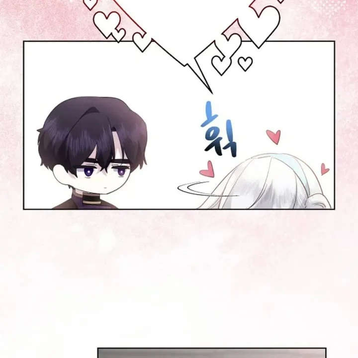Chapter 56 - halaman 118