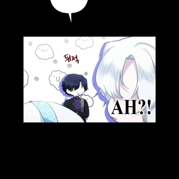 Chapter 56 - halaman 19