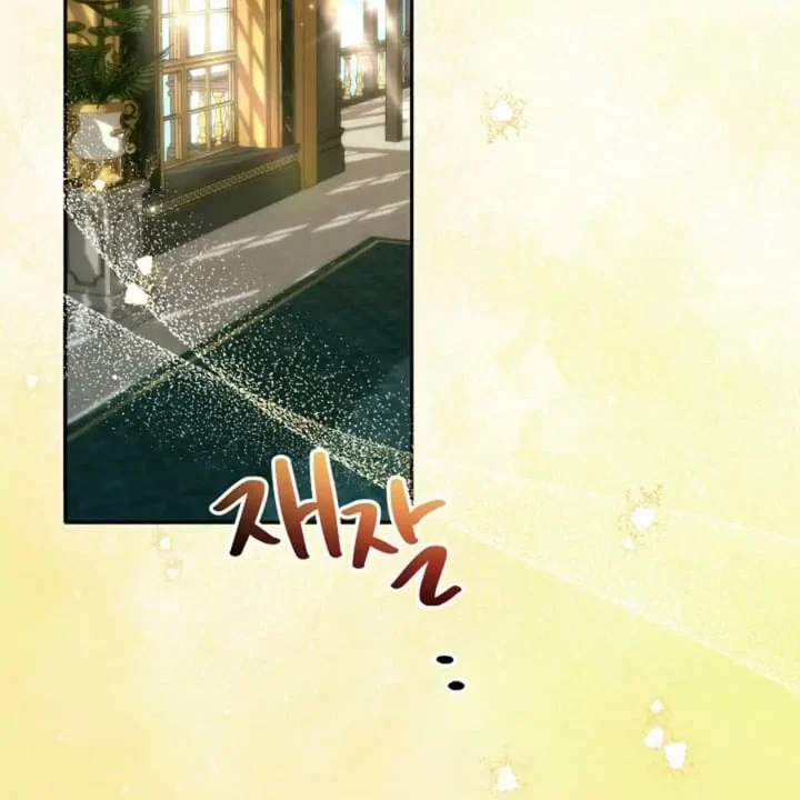 Chapter 56 - halaman 6