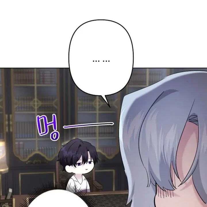 Chapter 57 - halaman 123