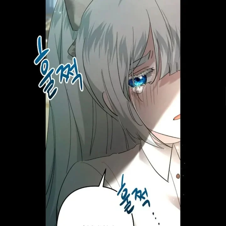 Chapter 58 - halaman 119