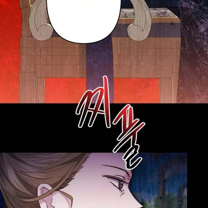 Chapter 58 - halaman 16