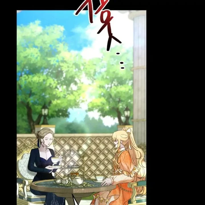 Chapter 58 - halaman 20