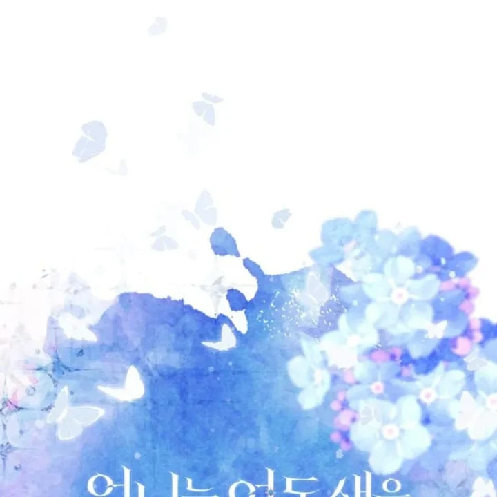 Chapter 58 - halaman 81