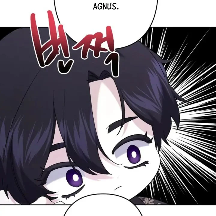 Chapter 59 - halaman 14