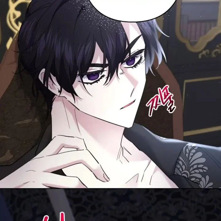 Chapter 59 - halaman 18