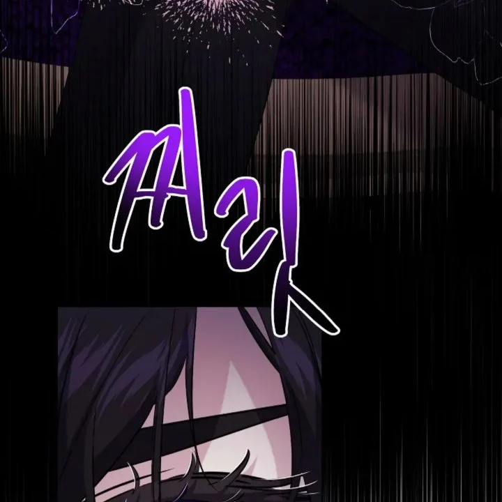 Chapter 59 - halaman 30