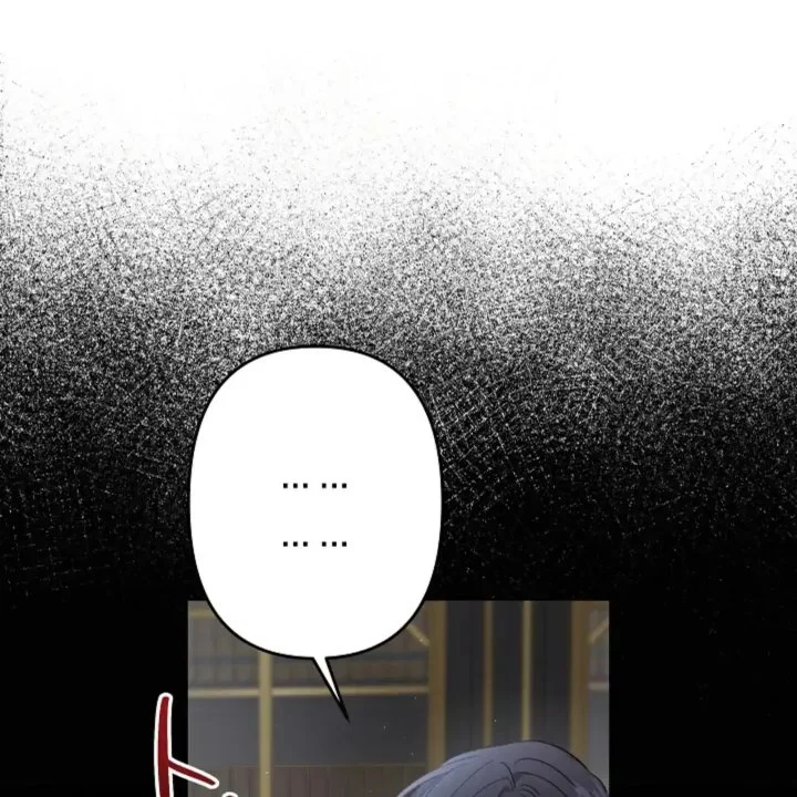 Chapter 59 - halaman 34